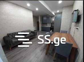 mindeli st. - 3 rooms