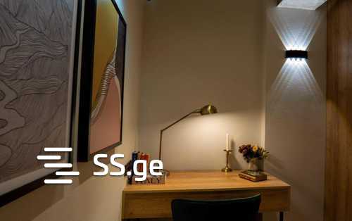 giorgi brtskinvale st. 4 - 3 rooms