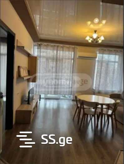 Burdzgla st. - 2 rooms