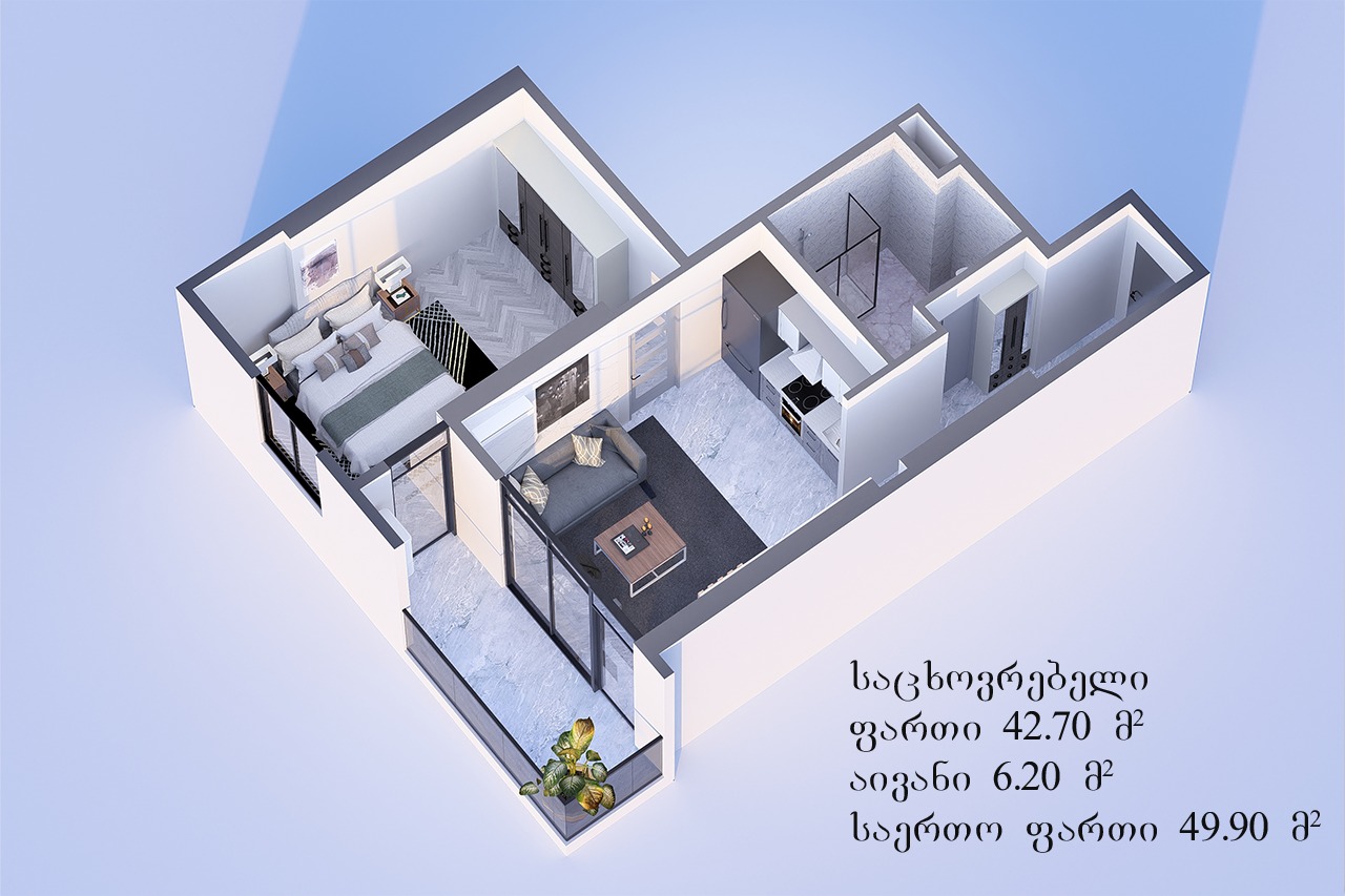 GR. Lortkipanidze st. 3 - 2 rooms