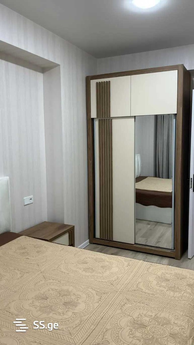 Kindzmarauli Lane - 3 rooms