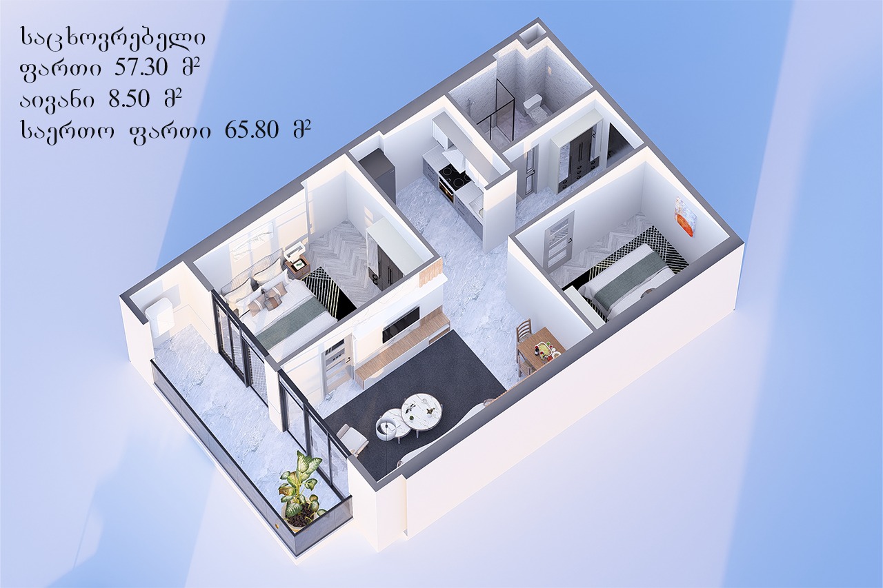 GR. Lortkipanidze st. 3 - 3 rooms