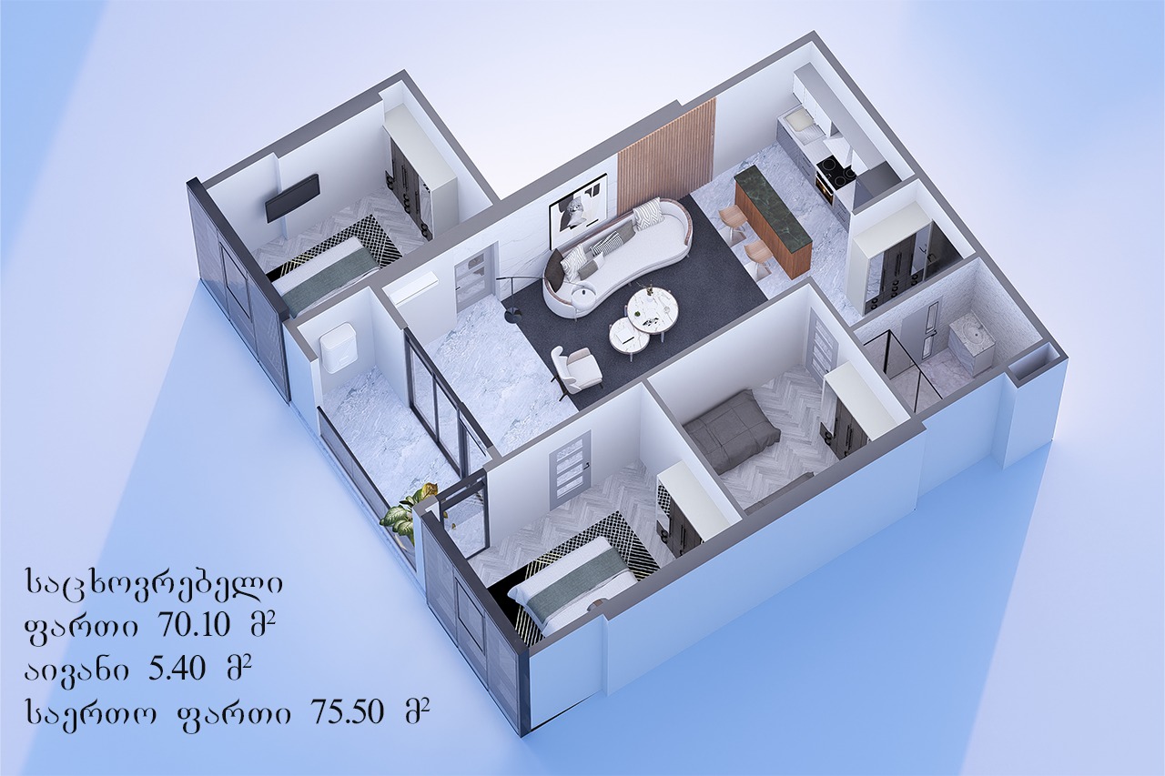 GR. Lortkipanidze st. 3 - 3 rooms