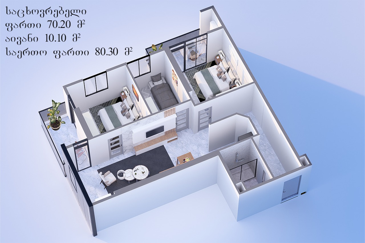 GR. Lortkipanidze st. 3 - 4 rooms