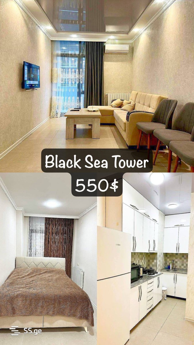 J. Shartava st. 16 - 2 rooms