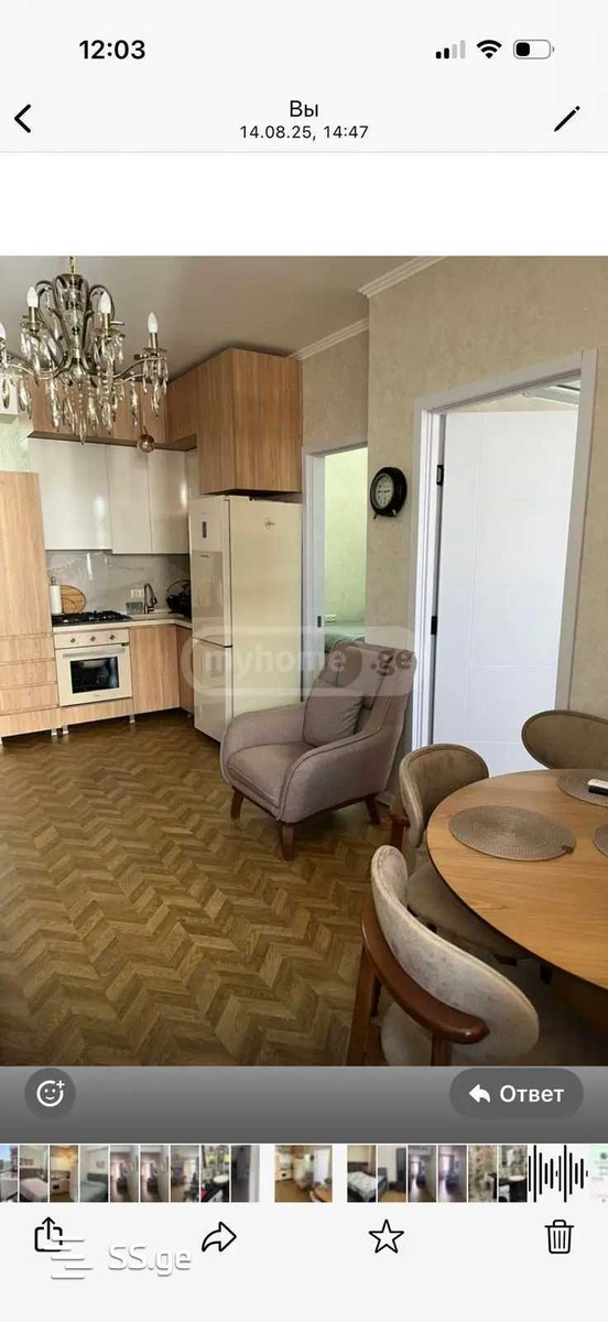 guramishvili ave (Sanzona) - 3 rooms