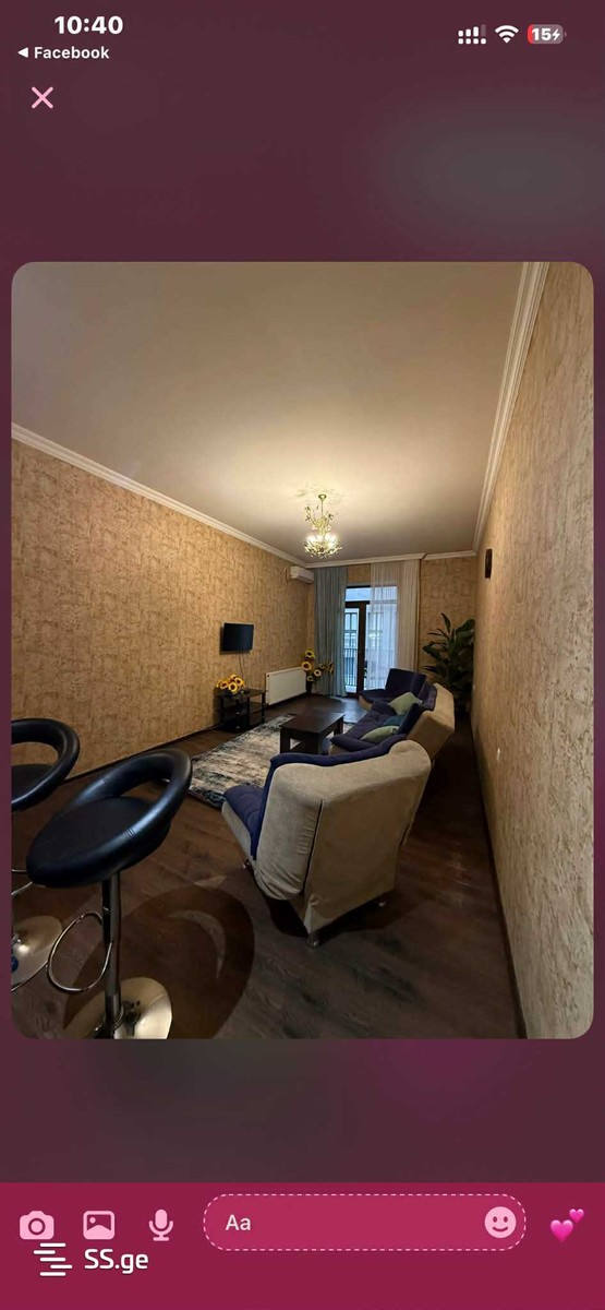 pekini st. - 2 rooms