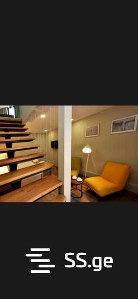 Mcxeta st. - 2 rooms