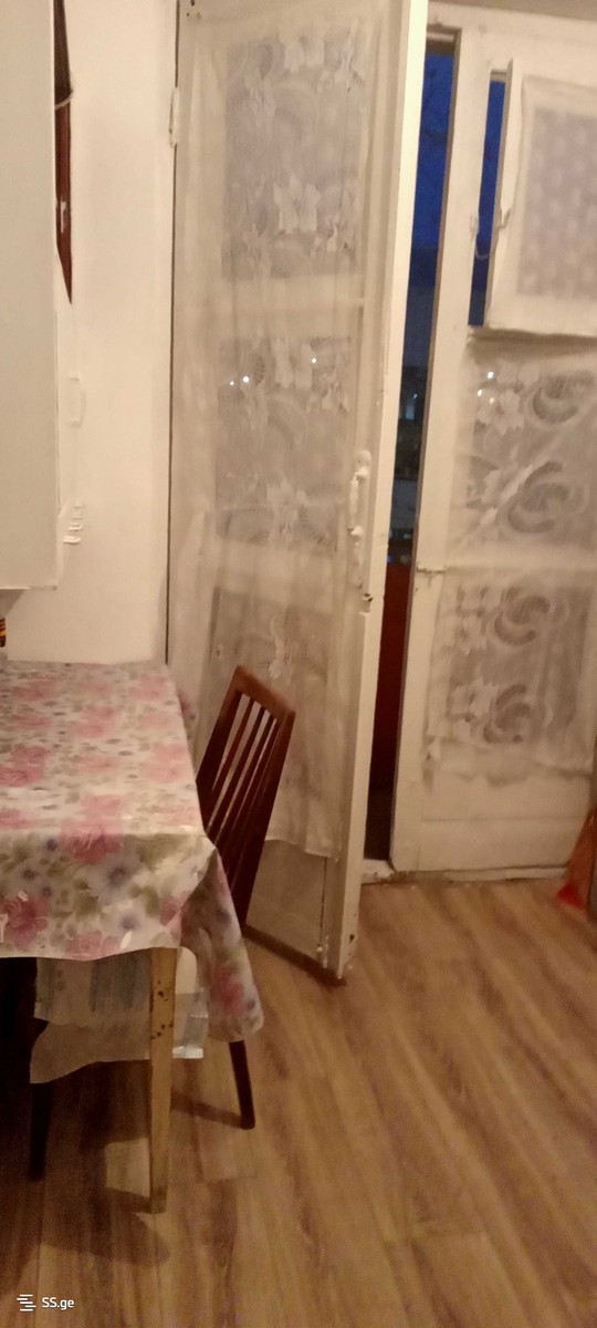 abastumani st. - 1 rooms