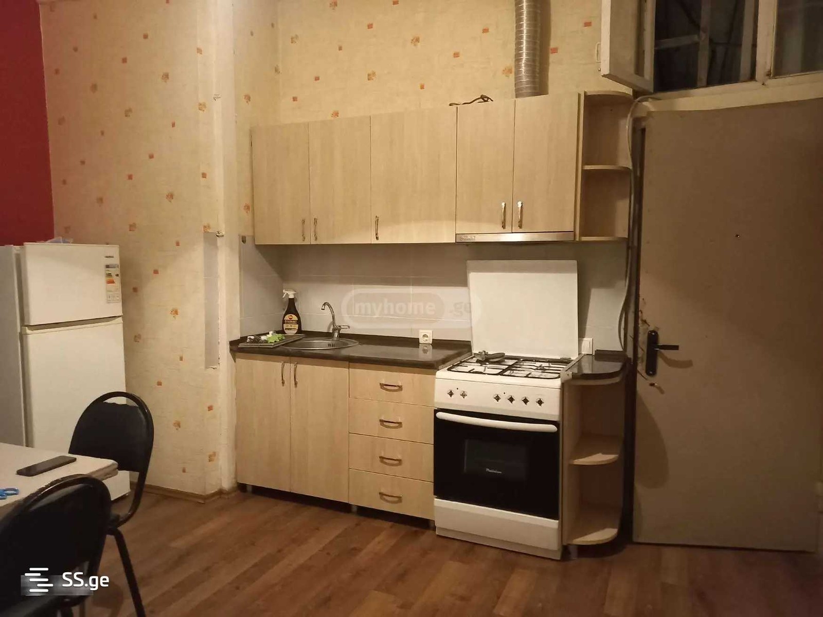 batumi st. 32 - 2 rooms