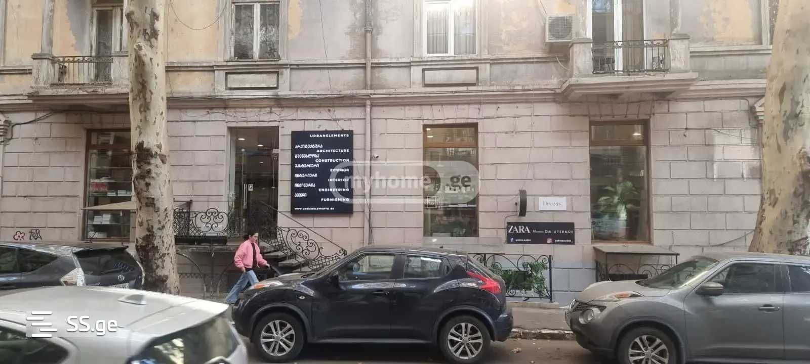 paliashvili st. - 0 rooms