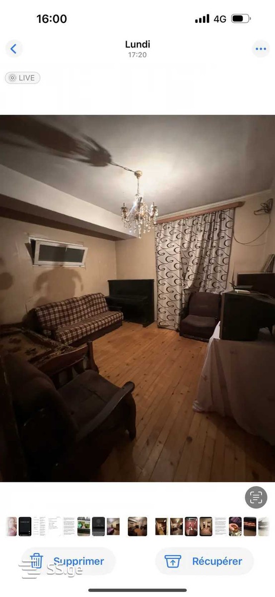 cinamdzgrishvili st. - 3 rooms