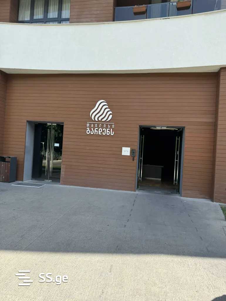 m. asatiani st. - 2 rooms