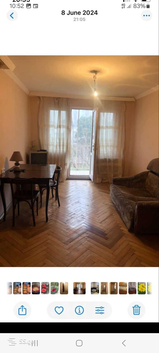 shuamta st. 12 - 2 rooms