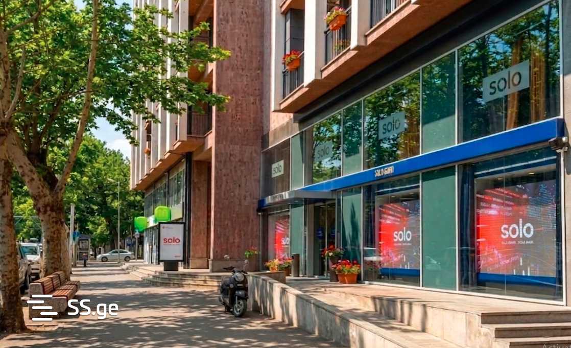 Kazbegi avenue 25 - 5 rooms