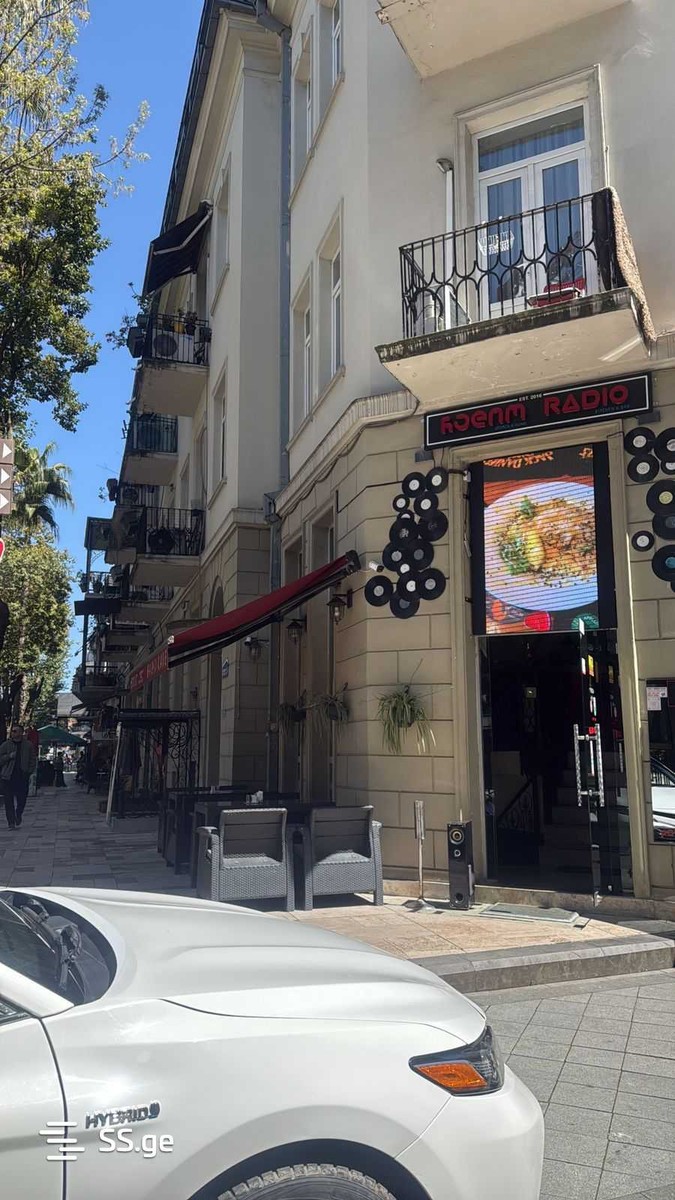 Sh. Rustaveli Ave. 11 - 3 rooms