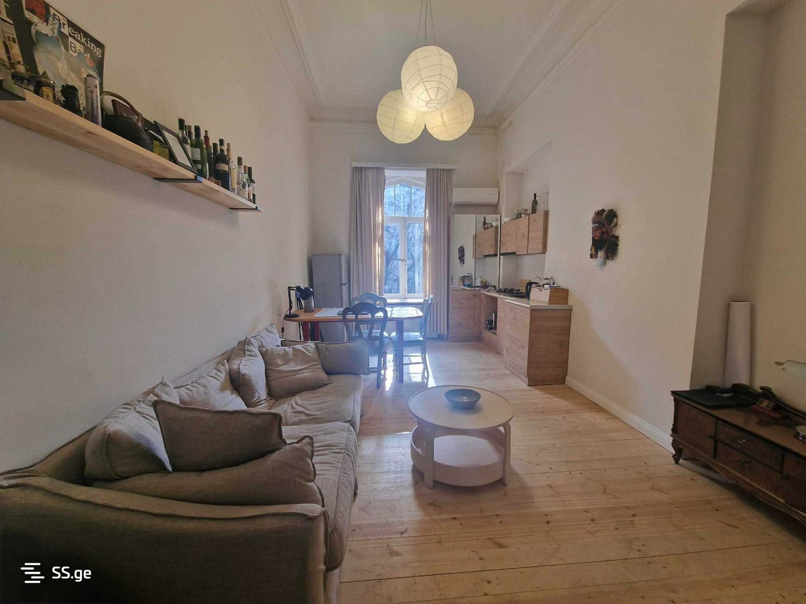 petriashvili st. - 2 rooms