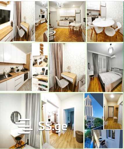 Sh. Rustaveli Ave. 41 - 2 rooms