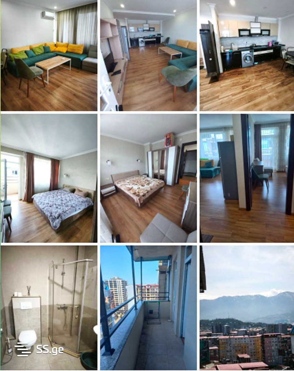 M. Lermontov Street 37 - 2 rooms