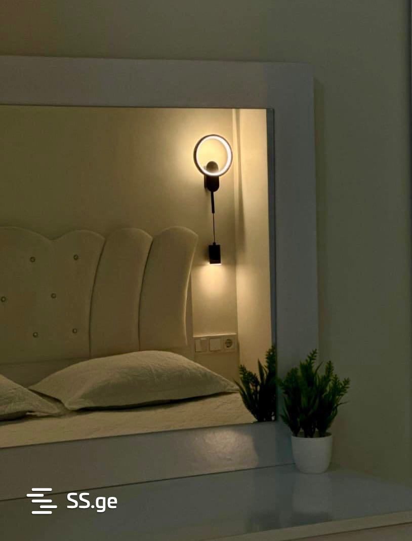 J. Shartava st. 32 - 2 rooms