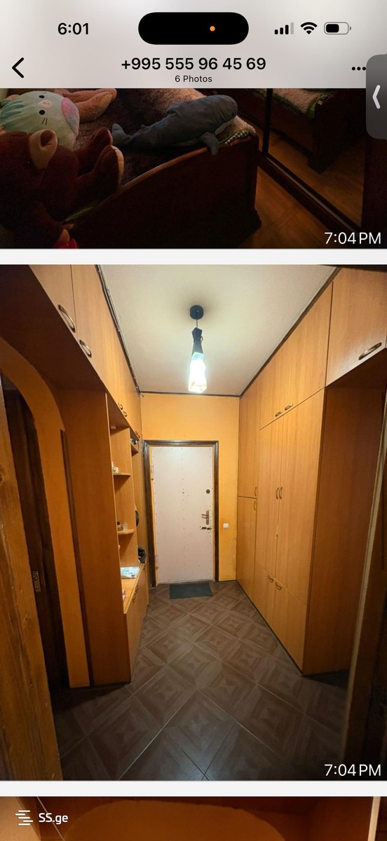 VIII Microdistrict - Gldani  17კორპუსი - 3 rooms