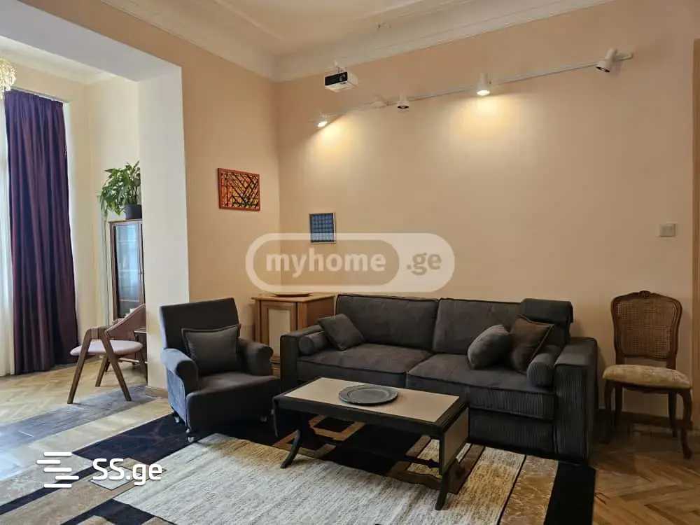 rustaveli avenue - 4 rooms