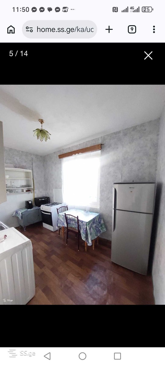 Fighters for the Unity of Georgia st. 20 - 3 rooms