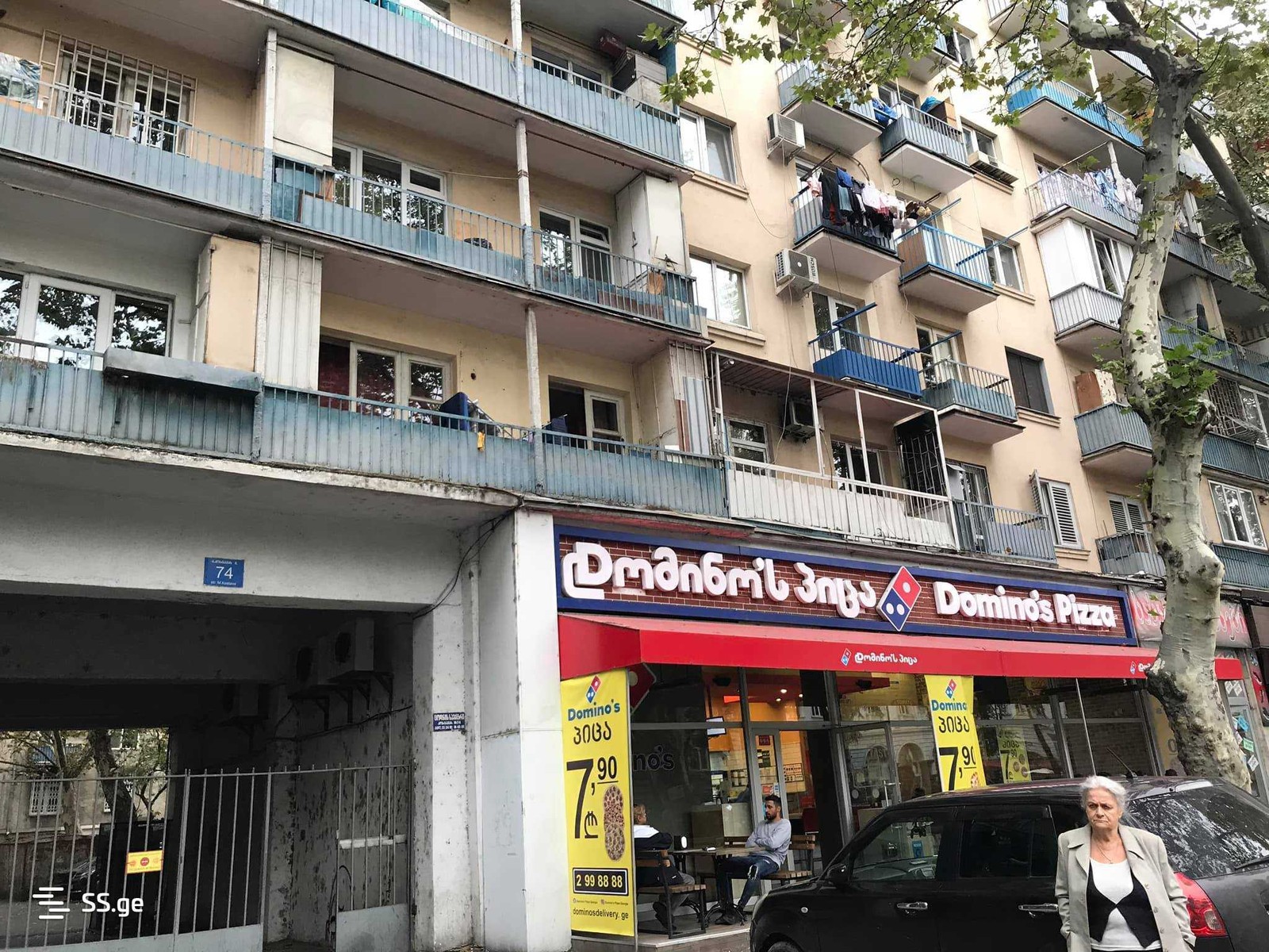 kostava st. 74 - 1 rooms