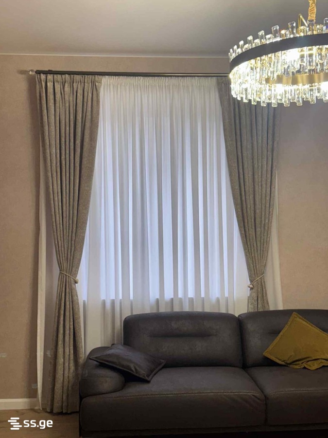 Kutaisi - 2 rooms
