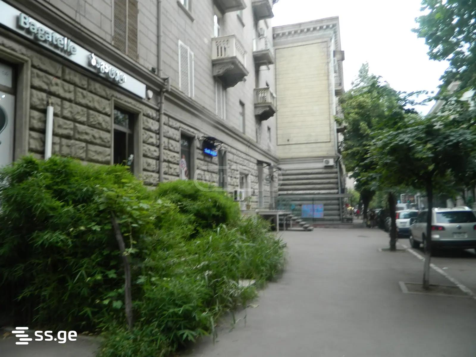 paliashvili st. - 3 rooms