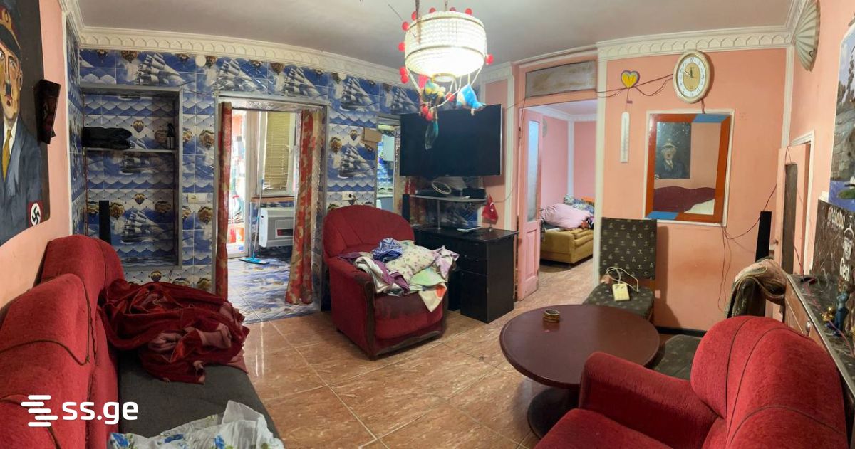 Qvlividze st. - 2 rooms