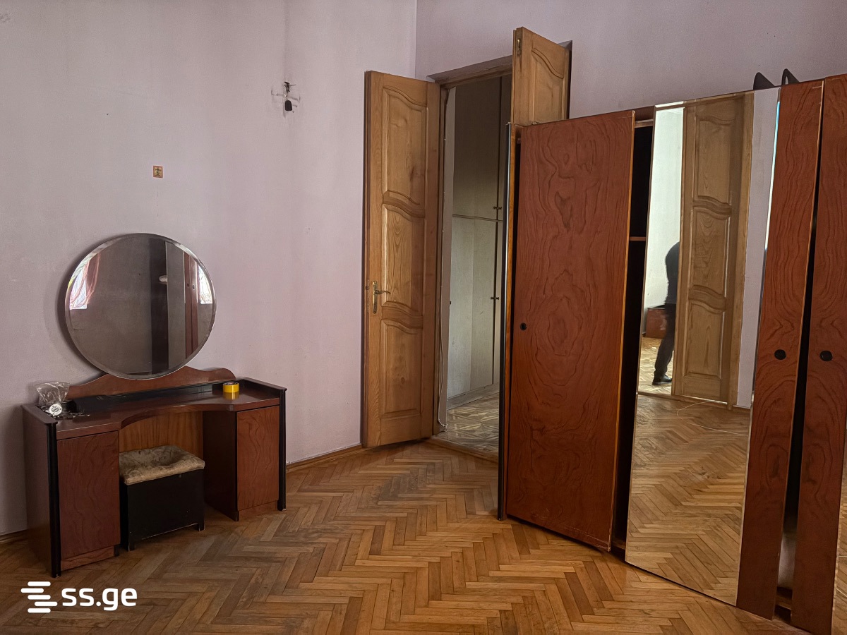 1 - 4 rooms