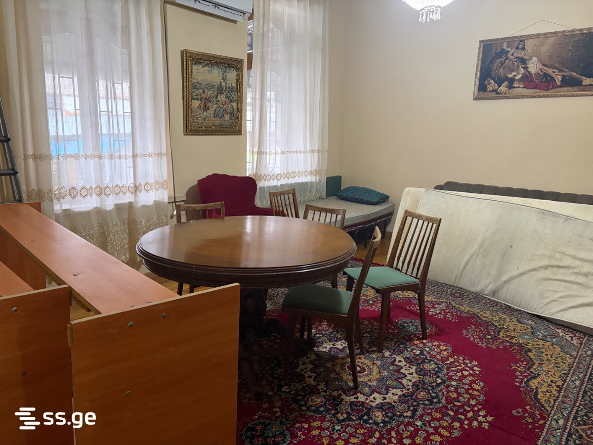 1 - 2 rooms