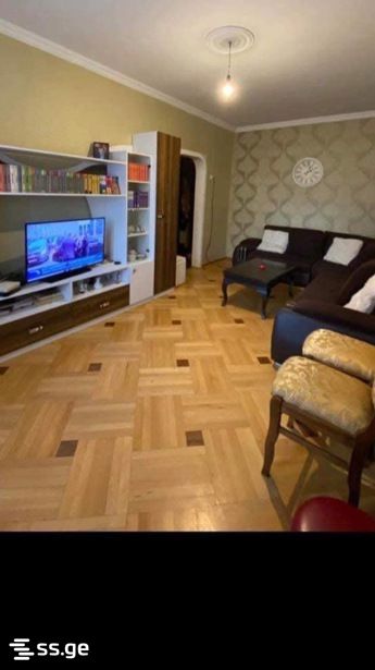 A Microdistrict - Gldani  0 - 2 rooms