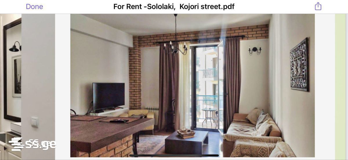 kojori st. - 3 rooms