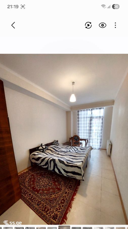Vepkhistkaosnis st. 48 - 2 rooms