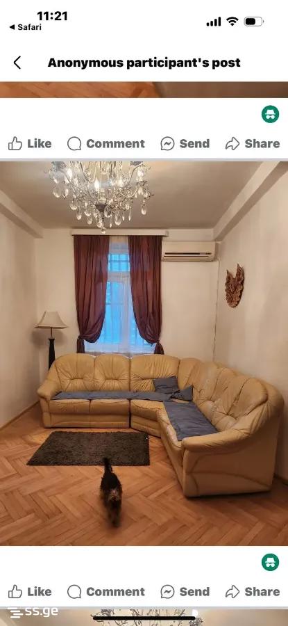 kostava st. - 2 rooms