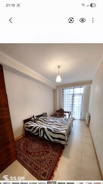 Vepkhistkaosnis st. - 2 rooms