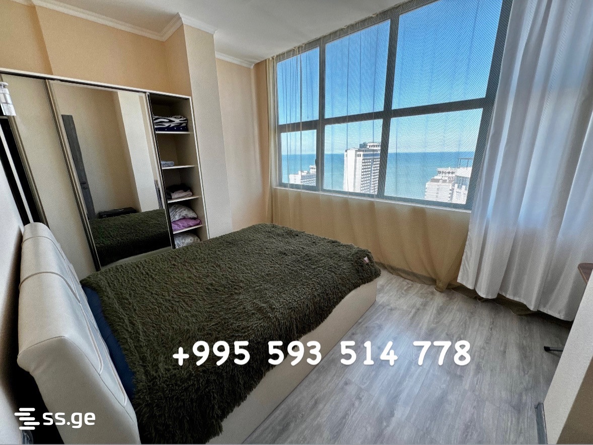 Firosman St. 16а - 2 rooms
