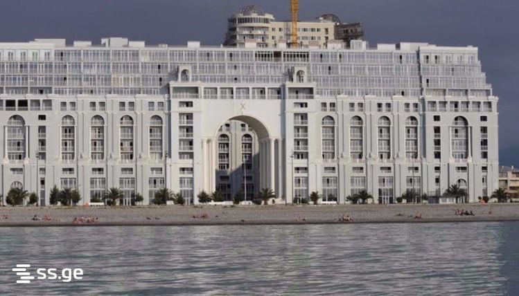 Sherif Khimshiashvili Ave 4 - 2 rooms