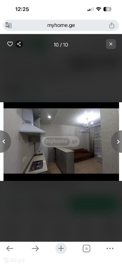 17 - 2 rooms