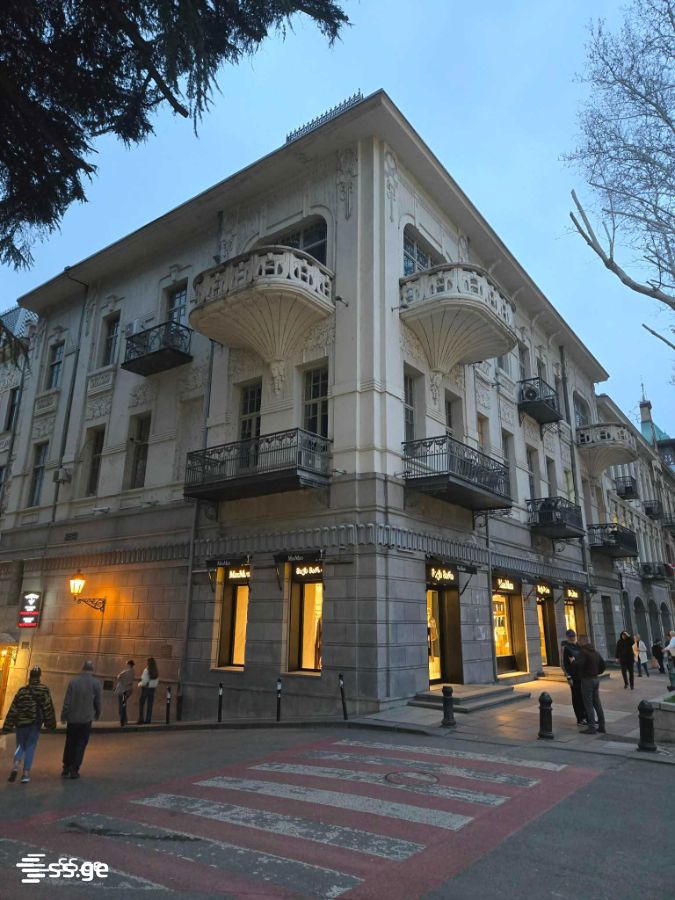 rustaveli avenue 23 - 2 rooms
