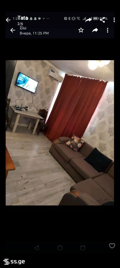 Rustavi - 2 rooms
