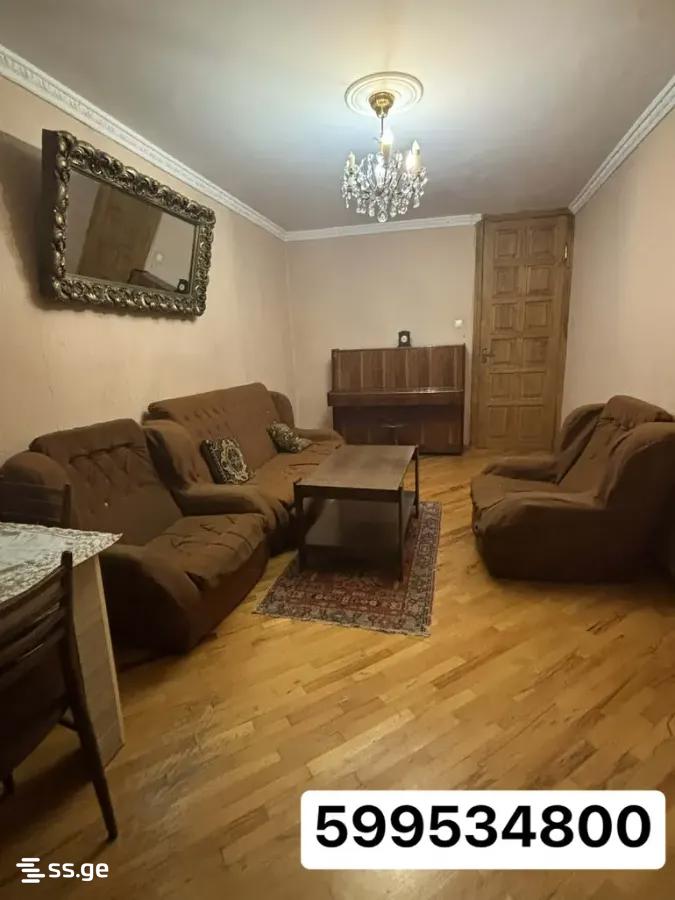 javakheti st. 0 - 2 rooms