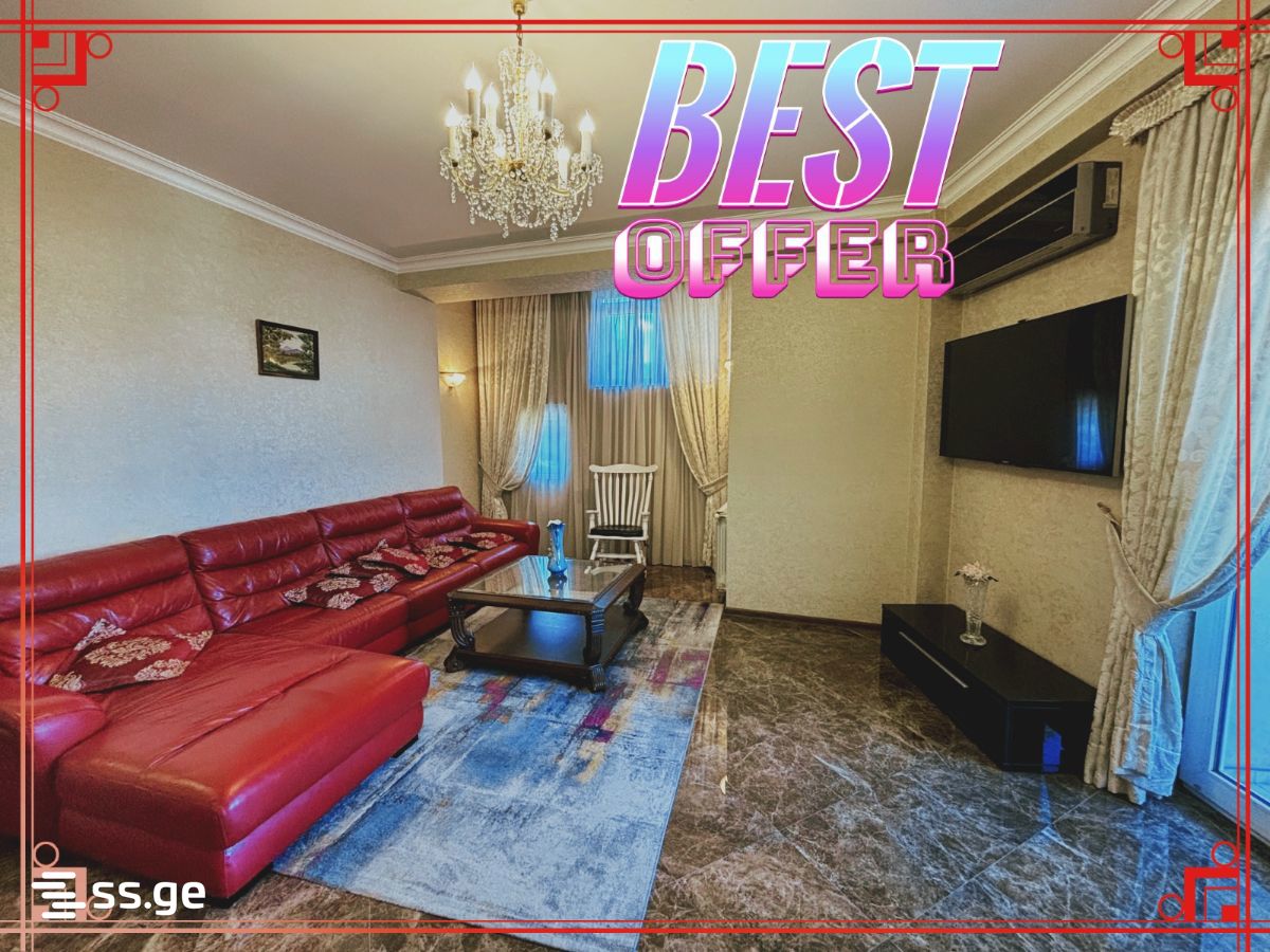ketevan tsamebuli avenue (avlabari) 0 - 3 rooms