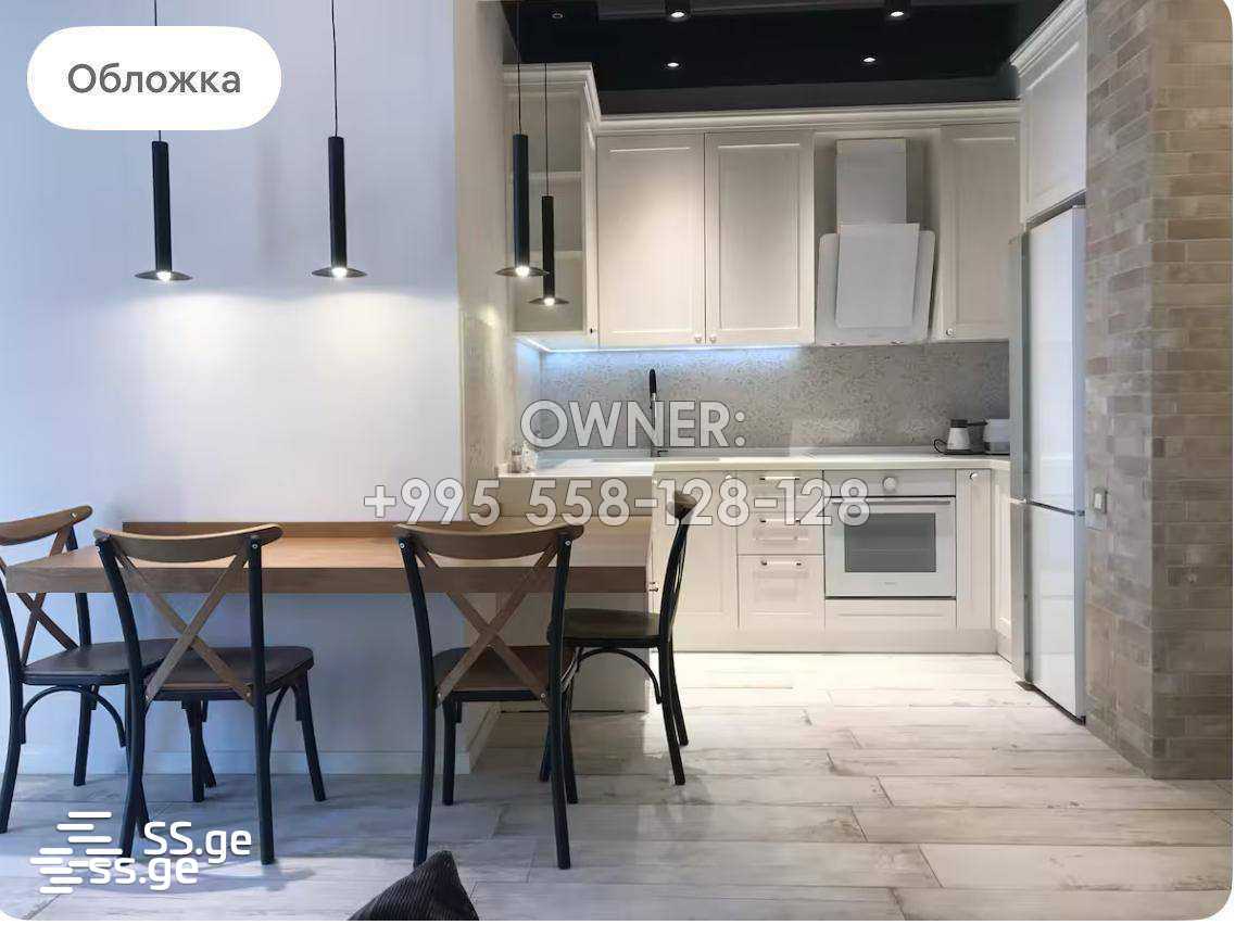 shavsopeli st. - 3 rooms