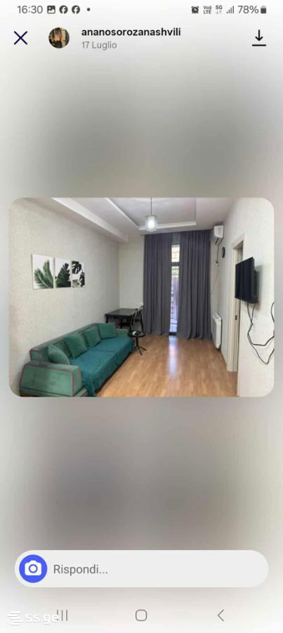 9/14 - 2 rooms