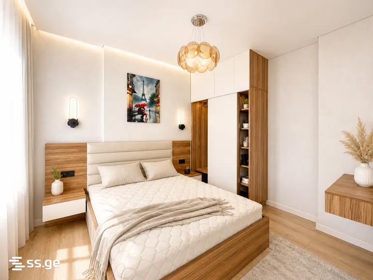 Vepkhistkaosnis st. 10 - 3 rooms
