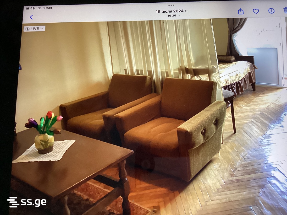 gaprindauli st. 6 - 1 rooms
