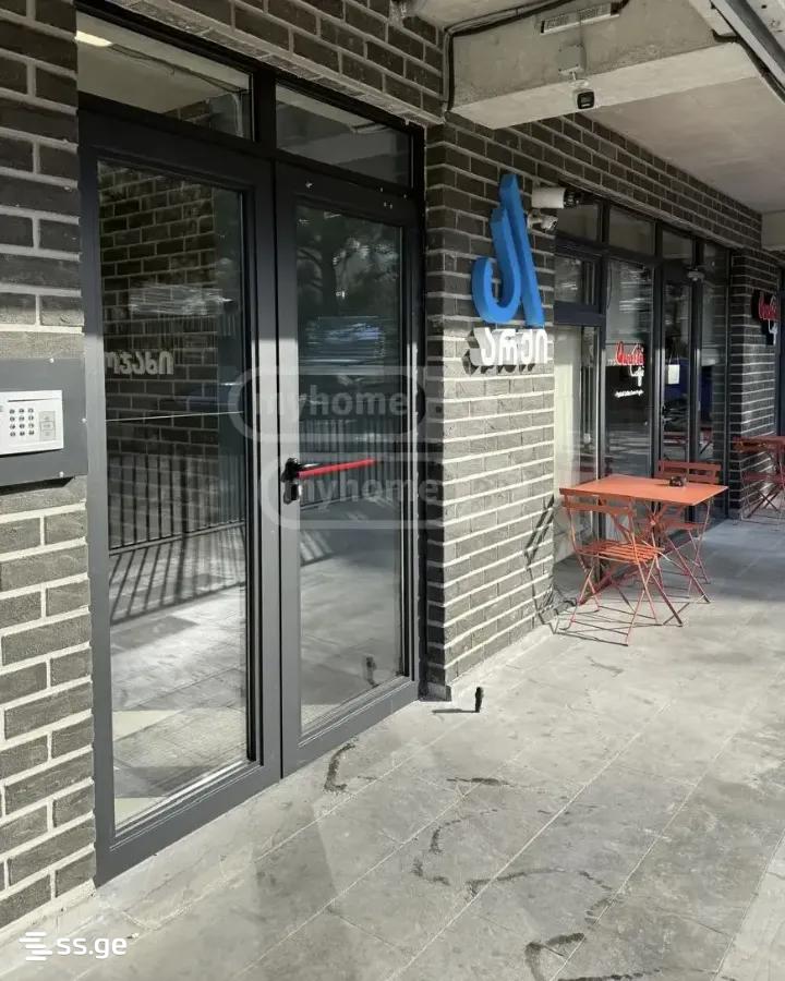 shavishvili st. 1 - 2 rooms